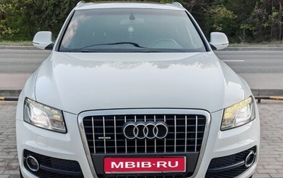 Audi Q5, 2009 год, 1 650 000 рублей, 1 фотография