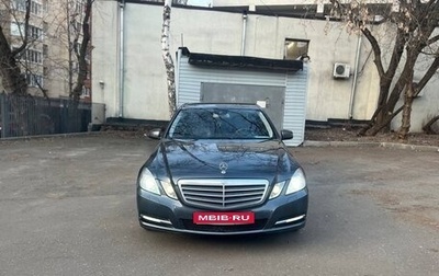 Mercedes-Benz E-Класс, 2012 год, 1 400 000 рублей, 1 фотография