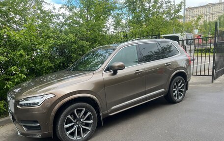 Volvo XC90 II рестайлинг, 2017 год, 3 950 000 рублей, 1 фотография