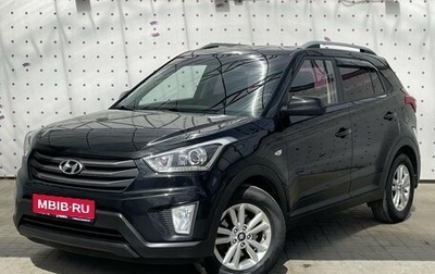 Hyundai Creta I рестайлинг, 2018 год, 1 460 000 рублей, 1 фотография