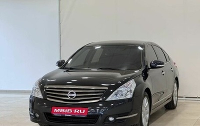 Nissan Teana, 2010 год, 1 045 000 рублей, 1 фотография