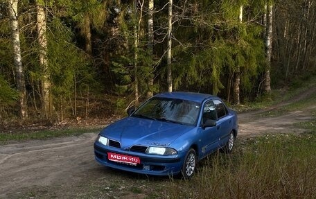 Mitsubishi Carisma I, 1999 год, 145 000 рублей, 1 фотография