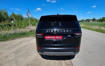 Land Rover Discovery IV, 2018 год, 3 900 000 рублей, 1 фотография
