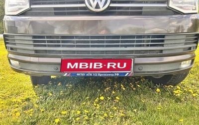 Volkswagen Caravelle T6 рестайлинг, 2015 год, 2 535 000 рублей, 1 фотография