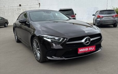 Mercedes-Benz CLS, 2019 год, 6 000 000 рублей, 1 фотография