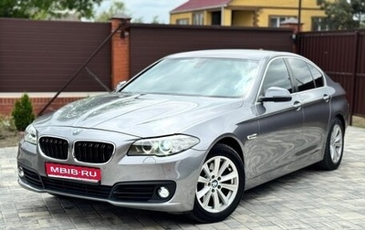 BMW 5 серия, 2014 год, 2 590 000 рублей, 1 фотография