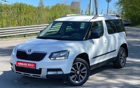 Skoda Yeti I рестайлинг, 2017 год, 1 499 000 рублей, 1 фотография