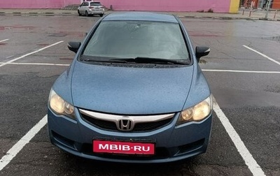 Honda Civic VIII, 2007 год, 830 000 рублей, 1 фотография