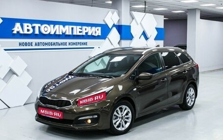 KIA cee'd III, 2018 год, 1 673 000 рублей, 1 фотография