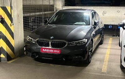 BMW 3 серия, 2019 год, 3 250 000 рублей, 1 фотография