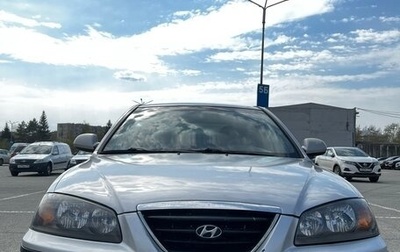 Hyundai Elantra III, 2004 год, 400 000 рублей, 1 фотография