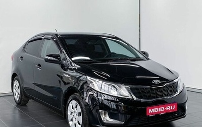 KIA Rio III рестайлинг, 2013 год, 990 000 рублей, 1 фотография