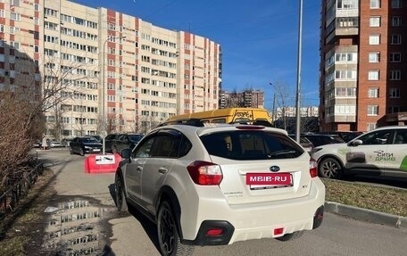 Subaru Impreza IV, 2014 год, 1 100 000 рублей, 4 фотография