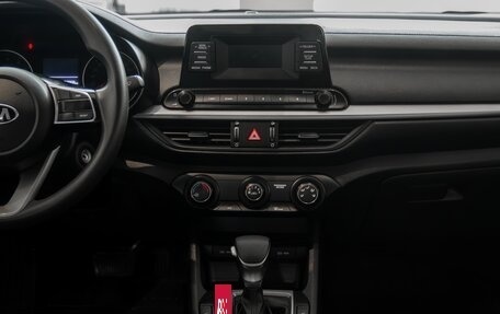 KIA Cerato IV, 2019 год, 1 655 000 рублей, 15 фотография