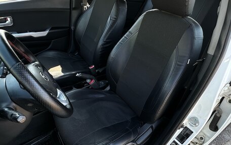 KIA Rio III рестайлинг, 2013 год, 620 000 рублей, 26 фотография
