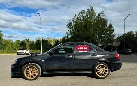 Subaru Impreza WRX STi II рестайлинг -2, 2005 год, 1 555 000 рублей, 6 фотография