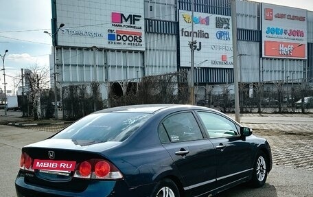 Honda Civic VIII, 2008 год, 700 000 рублей, 4 фотография