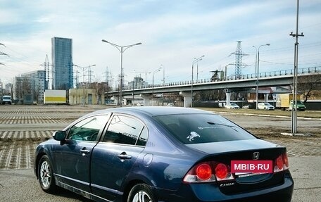 Honda Civic VIII, 2008 год, 700 000 рублей, 5 фотография