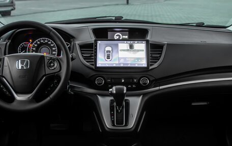 Honda CR-V IV, 2012 год, 1 595 000 рублей, 14 фотография