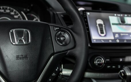 Honda CR-V IV, 2012 год, 1 595 000 рублей, 11 фотография