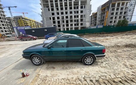 Audi 80, 1992 год, 330 000 рублей, 2 фотография