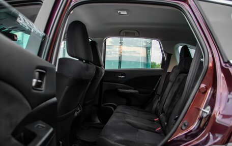 Honda CR-V IV, 2012 год, 1 595 000 рублей, 19 фотография