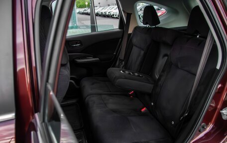 Honda CR-V IV, 2012 год, 1 595 000 рублей, 20 фотография