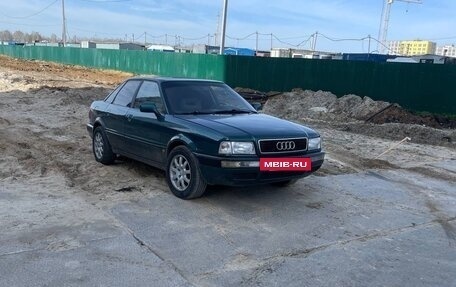 Audi 80, 1992 год, 330 000 рублей, 4 фотография