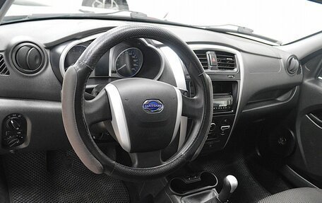 Datsun on-DO I рестайлинг, 2020 год, 545 000 рублей, 8 фотография