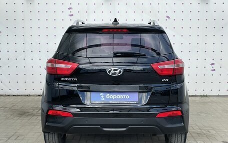 Hyundai Creta I рестайлинг, 2018 год, 1 460 000 рублей, 6 фотография