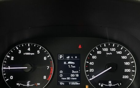 Hyundai Creta I рестайлинг, 2018 год, 1 460 000 рублей, 14 фотография