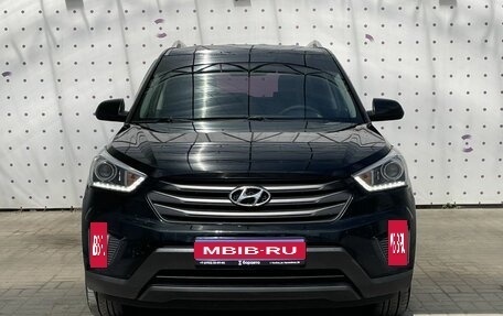 Hyundai Creta I рестайлинг, 2018 год, 1 460 000 рублей, 3 фотография
