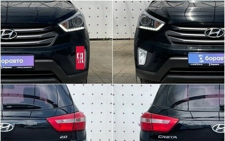Hyundai Creta I рестайлинг, 2018 год, 1 460 000 рублей, 8 фотография