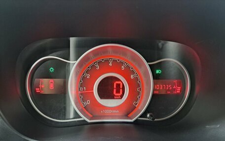 Lifan X50, 2015 год, 499 000 рублей, 16 фотография
