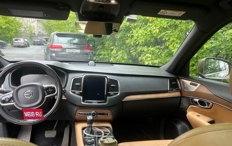 Volvo XC90 II рестайлинг, 2017 год, 3 950 000 рублей, 3 фотография