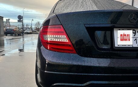 Mercedes-Benz C-Класс, 2013 год, 2 350 000 рублей, 5 фотография