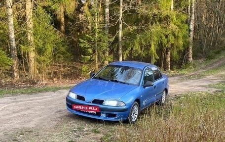 Mitsubishi Carisma I, 1999 год, 145 000 рублей, 3 фотография