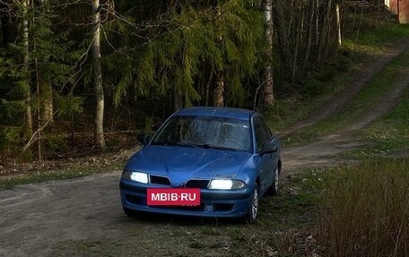 Mitsubishi Carisma I, 1999 год, 145 000 рублей, 2 фотография