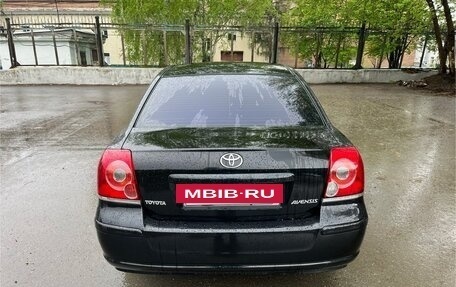 Toyota Avensis III рестайлинг, 2008 год, 1 150 000 рублей, 7 фотография