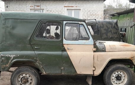 ЛуАЗ 469, 1980 год, 350 000 рублей, 2 фотография