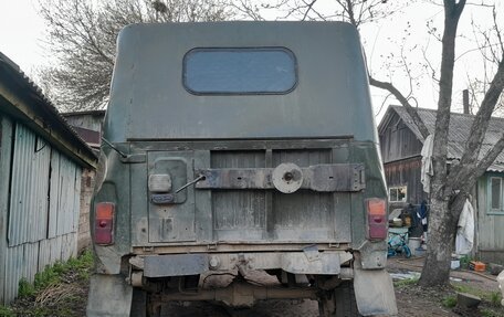 ЛуАЗ 469, 1980 год, 350 000 рублей, 6 фотография