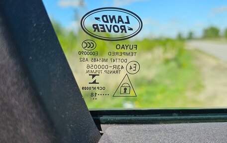 Land Rover Discovery IV, 2018 год, 3 900 000 рублей, 9 фотография