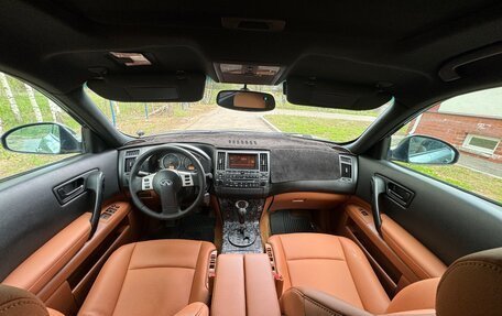 Infiniti FX I, 2005 год, 850 000 рублей, 12 фотография