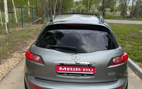 Infiniti FX I, 2005 год, 850 000 рублей, 4 фотография