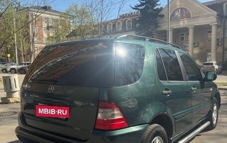 Mercedes-Benz M-Класс, 1999 год, 930 000 рублей, 5 фотография