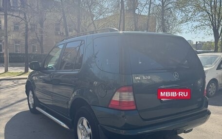 Mercedes-Benz M-Класс, 1999 год, 930 000 рублей, 7 фотография