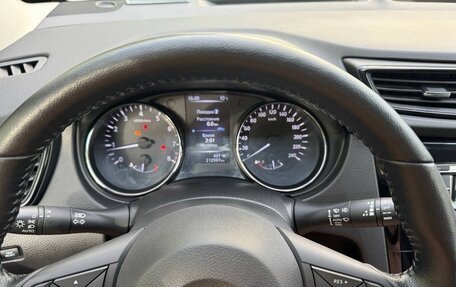 Nissan Qashqai, 2020 год, 1 470 000 рублей, 6 фотография