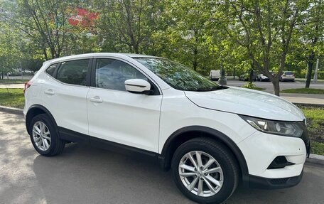 Nissan Qashqai, 2020 год, 1 470 000 рублей, 8 фотография