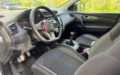 Nissan Qashqai, 2020 год, 1 470 000 рублей, 4 фотография