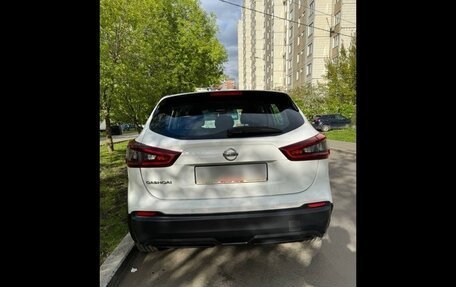 Nissan Qashqai, 2020 год, 1 470 000 рублей, 14 фотография